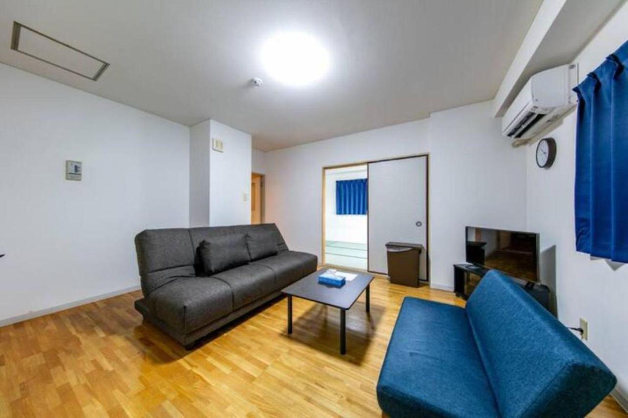 Appartamento Ash Court Joto *